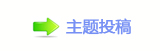 【﹦厐羕䒍饥❙桑g끥䡲Ⱨ끥蕑륛网】